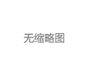 《天龙八部》组队副本攻略大全。